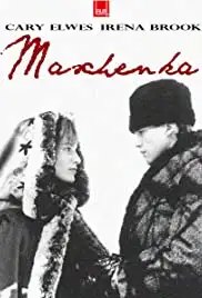 Maschenka (1987)