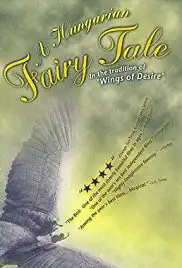 Hol volt, hol nem volt (1987)