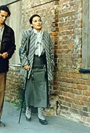 Malom a pokolban (1987)