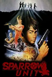Target Sparrow Unit (1987)