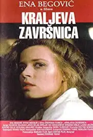 Kraljeva zavrsnica (1987)
