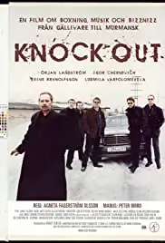 Knockout (2000)