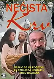 Necista krv (1996)