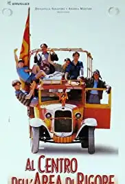 Al centro dell'area di rigore (1996)