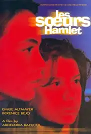 Les soeurs Hamlet (1996)