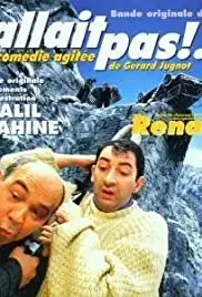 Fallait pas!... (1996)