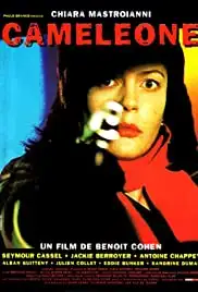 Caméléone (1996)