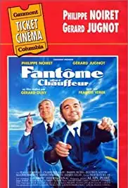 Fantôme avec chauffeur (1996)