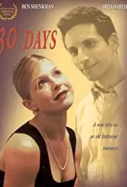 30 Days (1999)