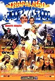 O Trapalhão e a Luz Azul (1999)