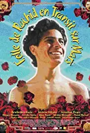 Folle de Rachid en transit sur Mars (2001)