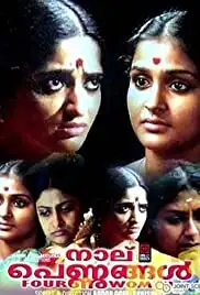 Naalu Pennungal (2007)