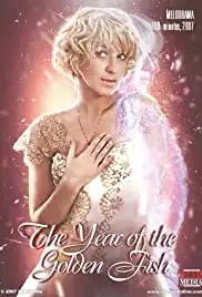 God zolotoy rybki (2007)