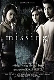 Missing (2005)
