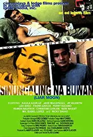 Sinungaling na buwan (2007)