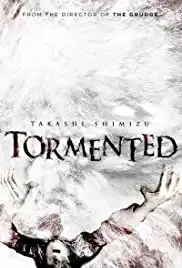 Rabitto horâ 3D (2011)