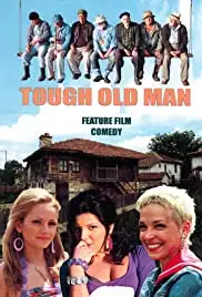 Koravi starcheta (2011)