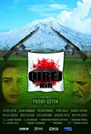 Qirej (2011)