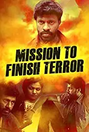 Madurai Sambavam (2009)