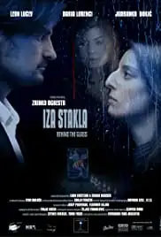 Iza stakla (2008)