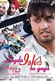 Lagda Ishq Ho Gaya (2009)