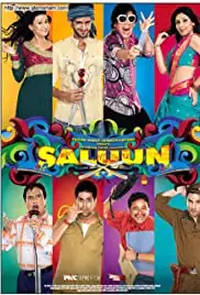 Saluun (2009)