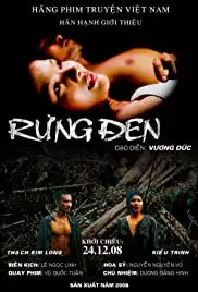 Rung Den (2008)