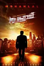 Mr. Fraud (2014)