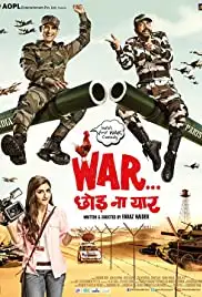 War Chhod Na Yaar (2013)