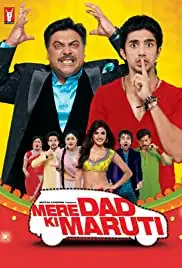 Mere Dad Ki Maruti (2013)