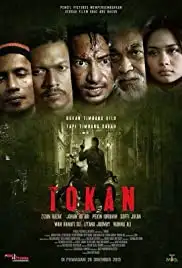 Tokan (2013)
