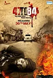47 to 84: Hun Main Kisnu Watan Kahunga (2014)