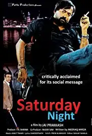 Dee Saturday Night (2014)