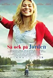 Så ock på jorden (2015)