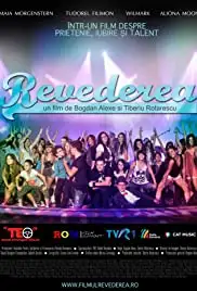 Revederea (2014)