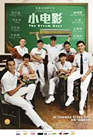The Dream Boyz (2015)