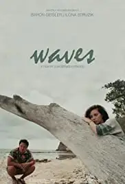 Waves (2015)