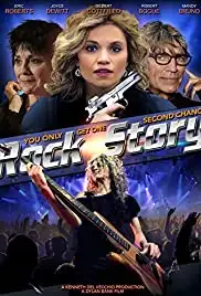 Rock Story (2015)
