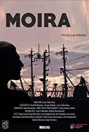 Moira (2015)