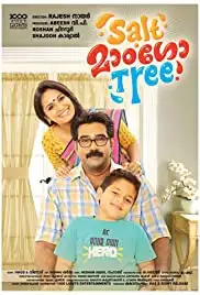 Salt Mango Tree (2015)