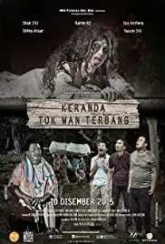Keranda Tok Wan Terbang (2015)
