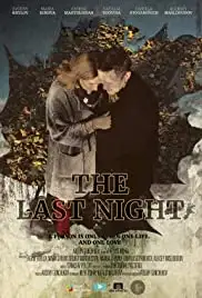 Poslednyaya noch (2015)