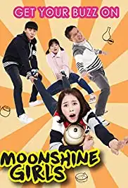 Moonshine Girls (2015)