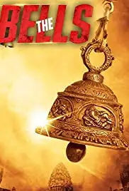 The Bells (2015)
