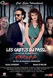 Les Griffes du Passé (2015)