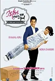 Isteri Untuk Dijual (2015)