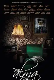 A Saga da Alma de um Poeta (2015)