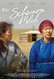 Schwarze Milch (2020)