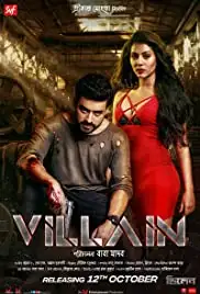 Villain (2018)
