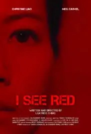 I See Red (2018)